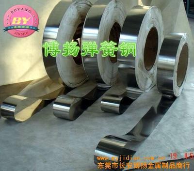 进口高弹性弹簧钢片SK5弹簧钢圆棒 产品特性、价格与生产厂家销售信息